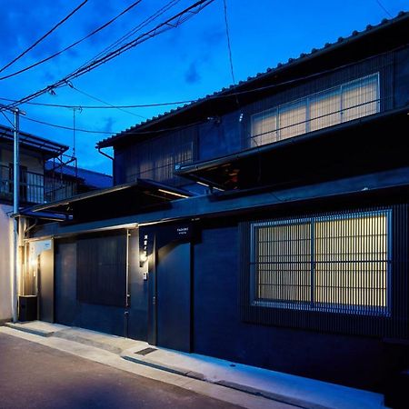 Yadoru Kyoto Hanare Dokutsu No Yado Exteriér fotografie