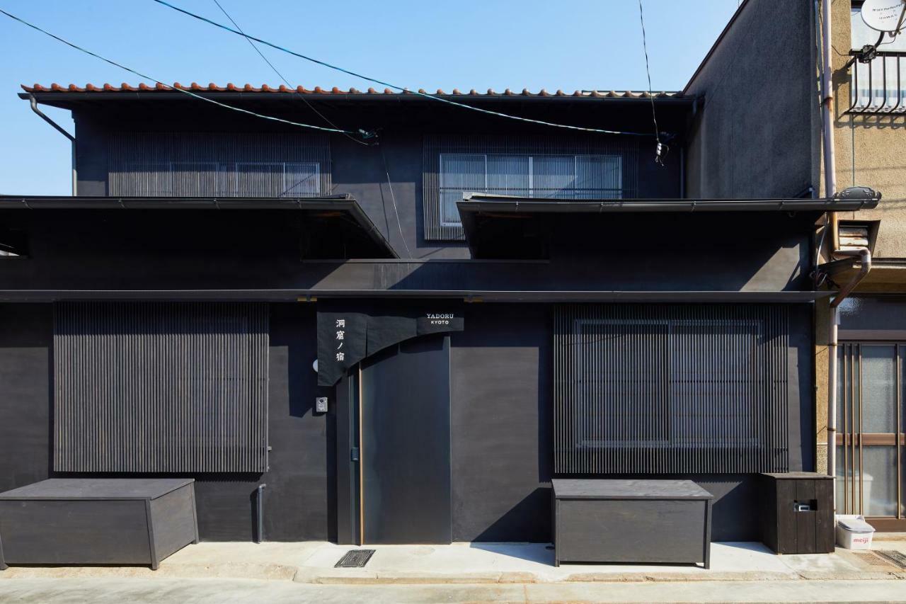 Yadoru Kyoto Hanare Dokutsu No Yado Exteriér fotografie