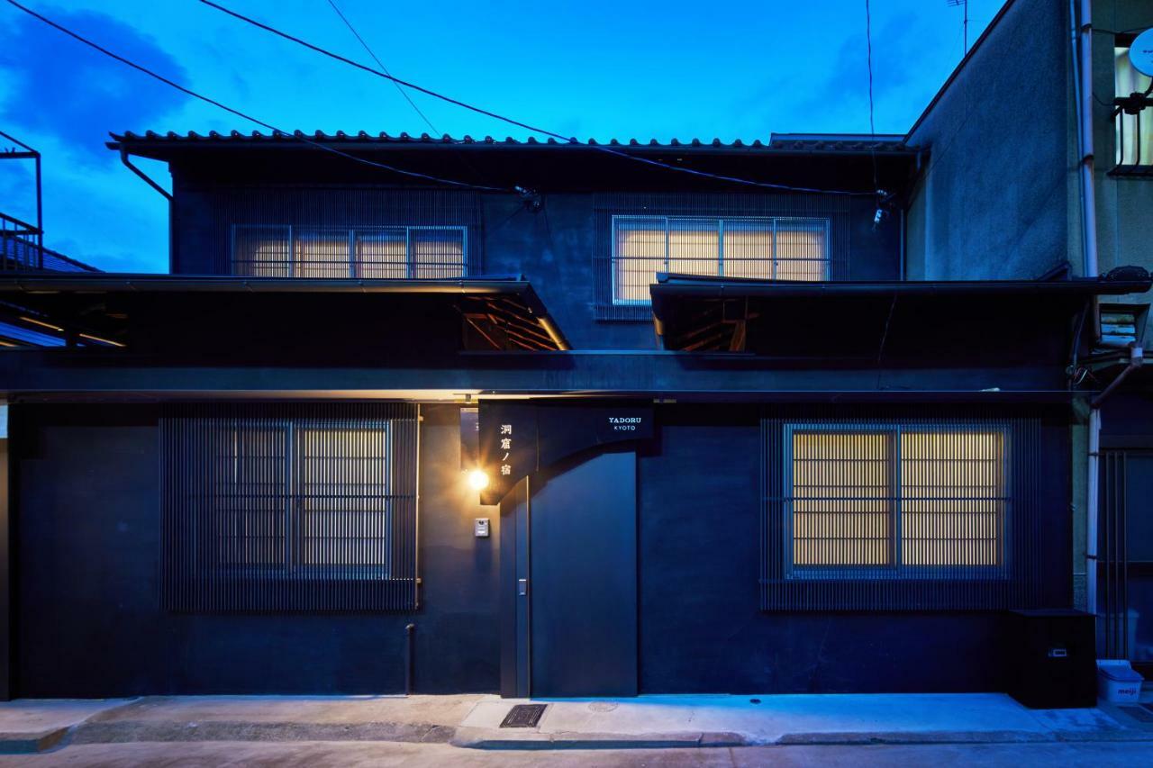 Yadoru Kyoto Hanare Dokutsu No Yado Exteriér fotografie
